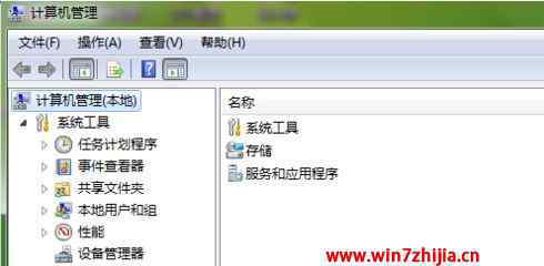 qq音乐不能播放 win7系统qq音乐不能播放的解决方法