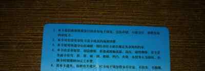 光大信用卡积分商城 光大信用卡积分怎么兑换礼品 最直接的兑换方法介绍