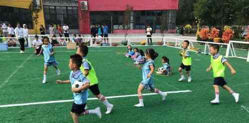足球特色幼儿园 开启足球特色幼儿园试点 行业迎新契机