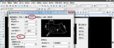 cad直径符号怎么打 cad直径符号怎么打【解答门径】