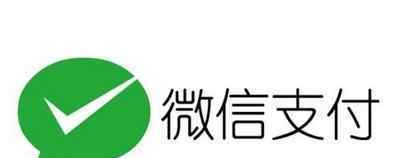 微信零钱明细怎么删除 微信零钱明细怎么删除?这两种方式可以