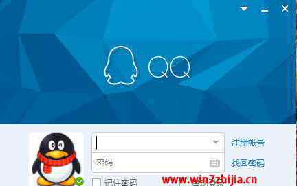 qq不显示地理位置 win7系统电脑让qq面板上不显示地理位置的操作方法