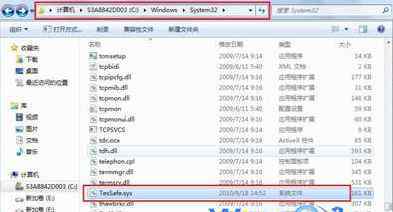 qq游戏不能玩 win7系统无法玩QQ游戏的解决方法