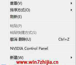 win7配色方案 win7系统提示“当前配色方案已超出其允许的内存”的解决方法