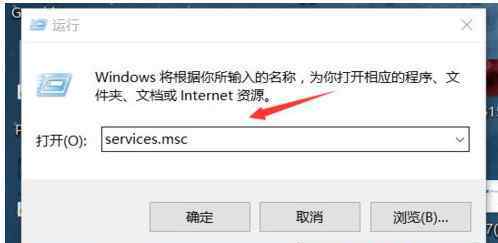 cad打不开 win10系统更新后AUTOCAD2014打不开的解决方法