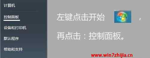 农行网银证书下载 win7系统Ie浏览器不能安装农业银行网银证书的解决方法