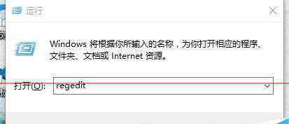 win10找不到屏幕亮度 win10系统升级后笔记本无法调节屏幕亮度的解决方法