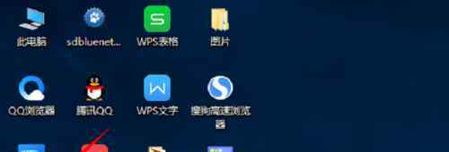 win7电脑怎么录屏 win7电脑怎么录屏【解答门径】