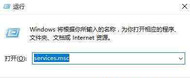 以太网没有有效的ip配置 win10系统以太网没有有效的ip配置的解决方法