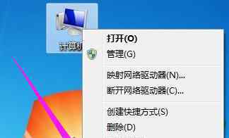 关闭笔记本小键盘 win7系统笔记本小键盘关闭的操作方法