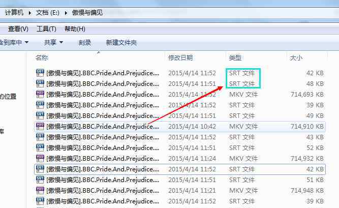 srt文件怎么打开 win7系统srt文件打开的操作方法