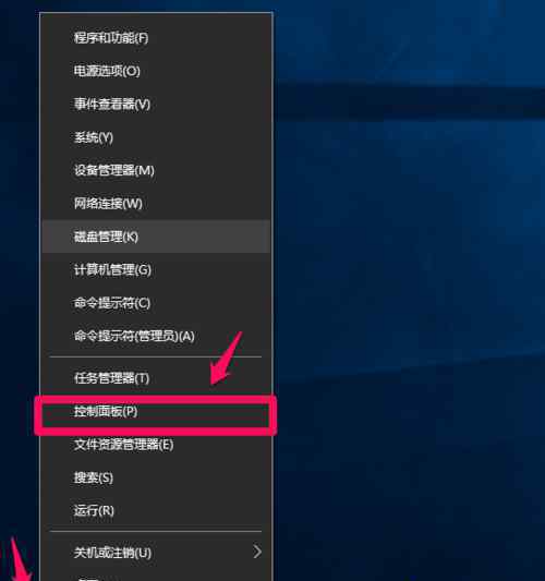 加密证书 win10系统设置管理文件加密证书的操作方法