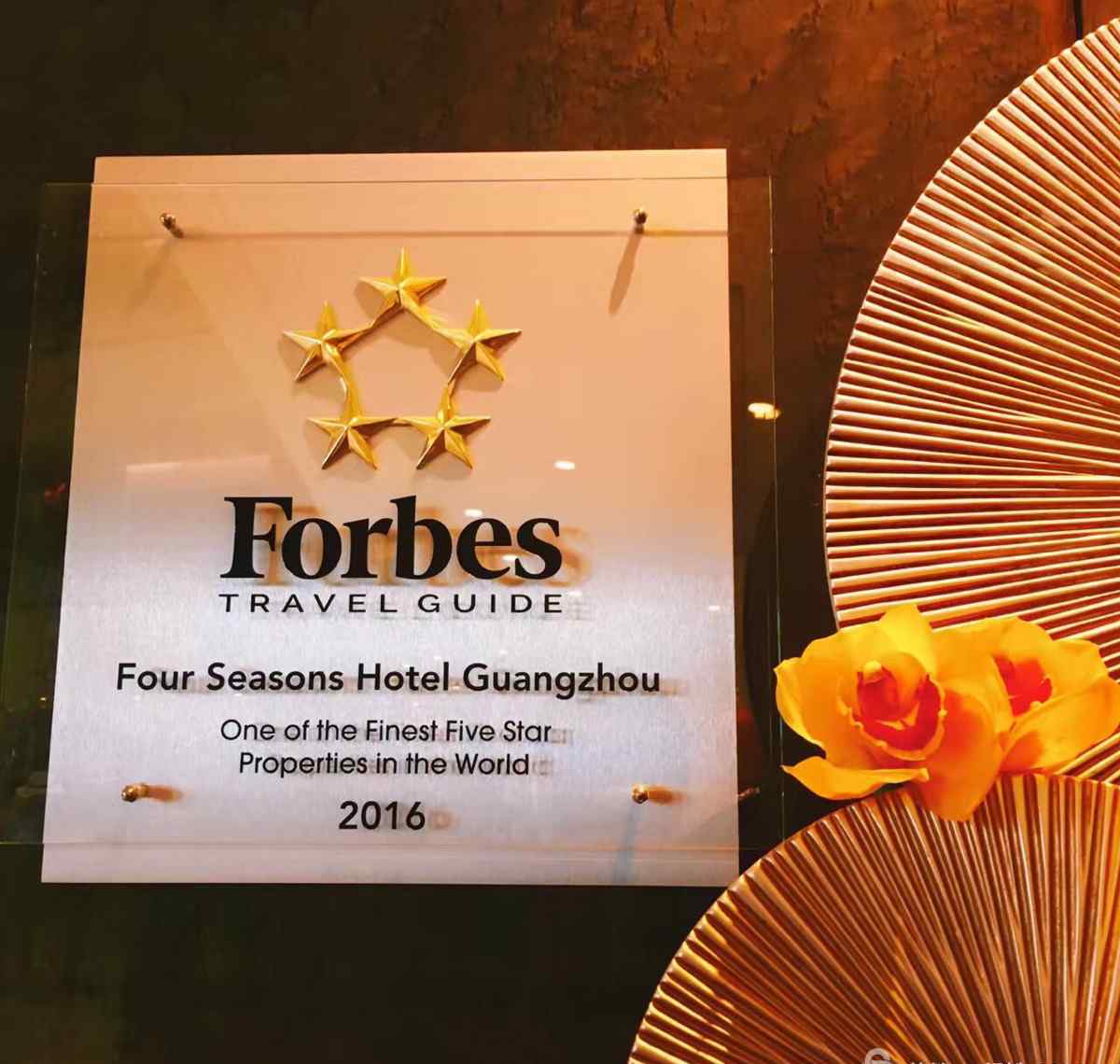 广州四季酒店 情人约会最佳处 | 广州四季酒店Four Seasons