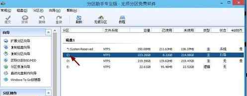 硬盘分区方法 win10系统硬盘分区的操作方法