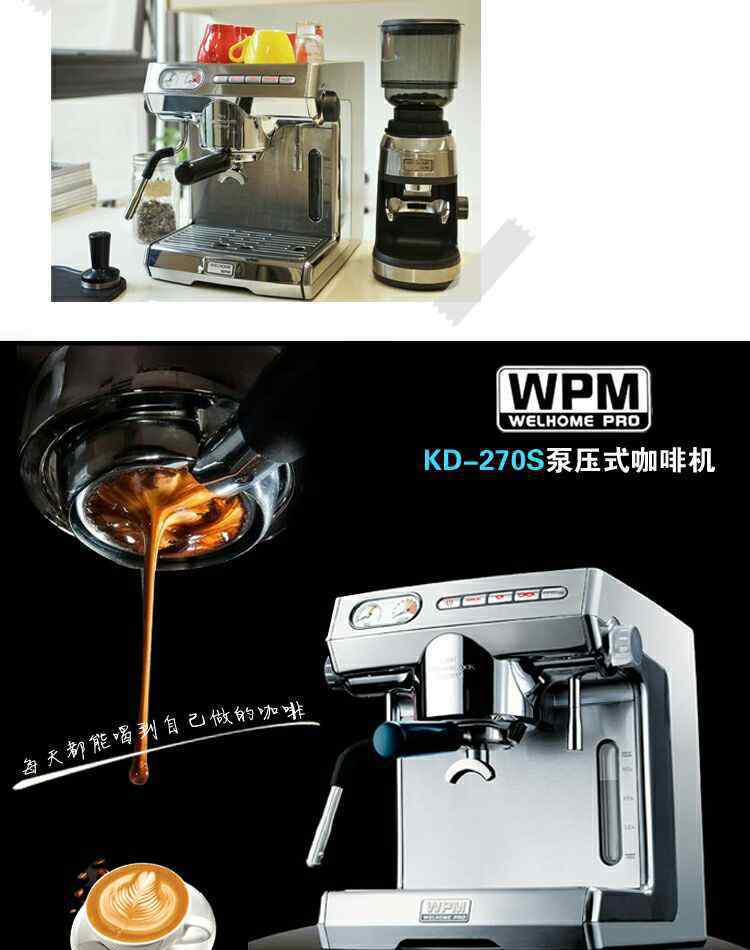 兰奇里奥 几款家用意式半自动咖啡机，您怎么选择？