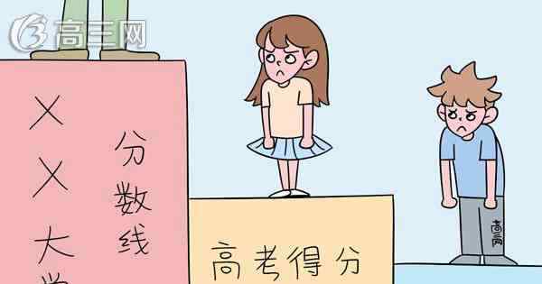 上海理工大学怎么样 上海理工大学宿舍怎么样 住宿条件好不好