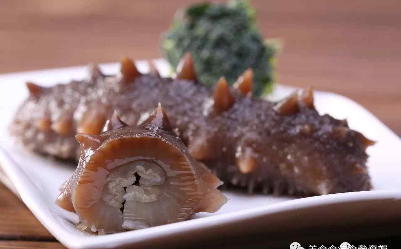 养生饮食禁忌 海参不能和六种食物一起吃