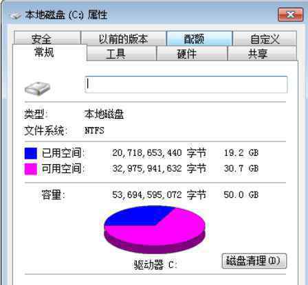 鼠标右键不能用 win7系统鼠标右键无法使用复制粘贴选项的解决方法