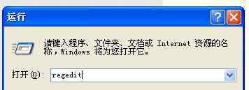 鼠标滑轮上下滚动失灵怎么修 鼠标滑轮上下滚动失灵【处理技巧】