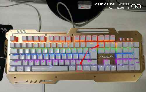 键盘上的彩灯怎么关掉 机械键盘的灯怎么关【图文介绍】