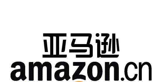 亚马逊网购可信吗 亚马逊海外购是正品吗靠谱吗，现在国内可以使用亚马逊购物吗