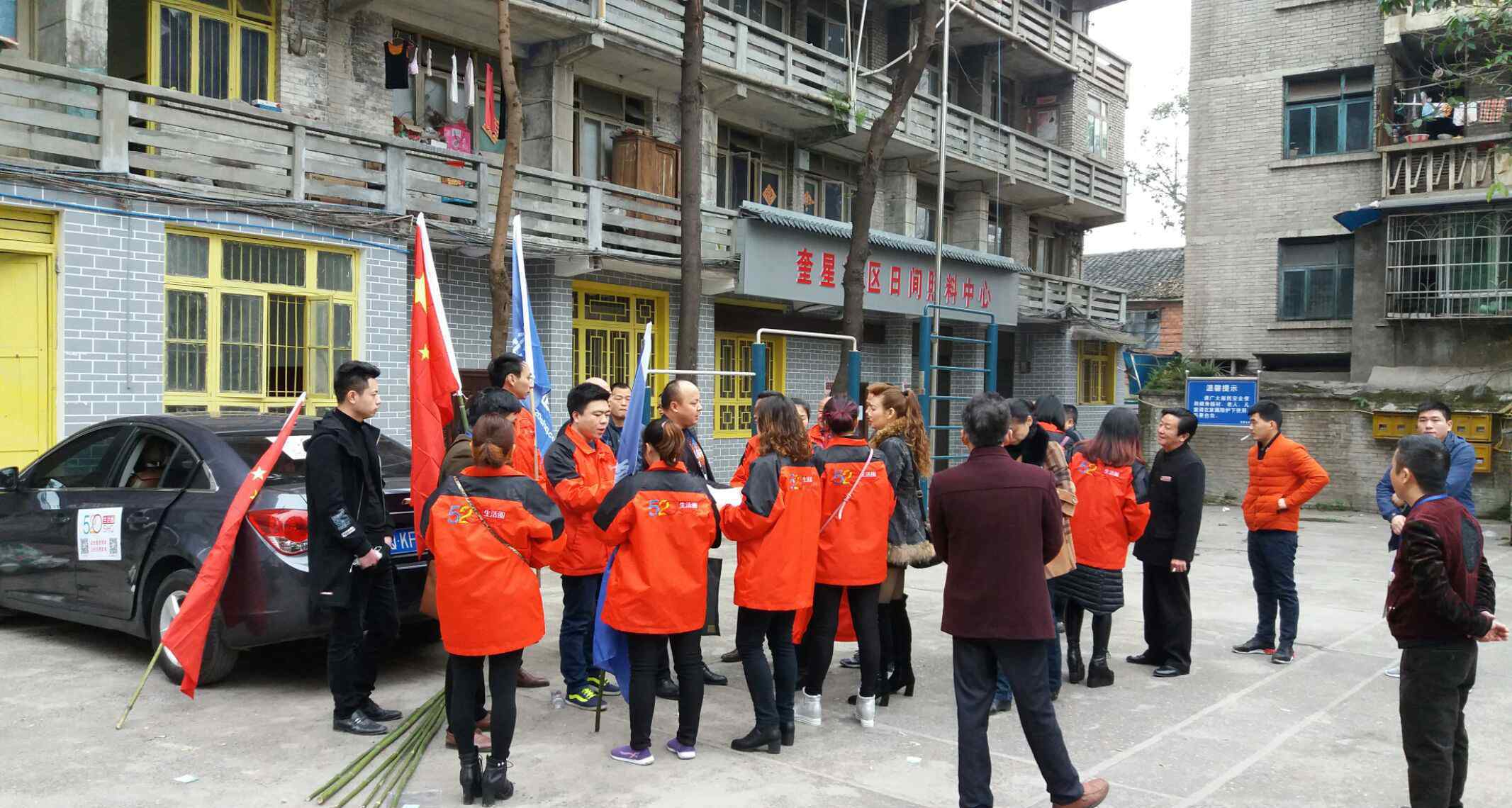 宜宾市翠屏区李庄镇 热烈祝贺宜宾市翠屏区李庄镇商业发展中心成立！