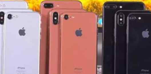 苹果12多少钱 iPhone 12存储64GB够用吗，iPhone12系列多少钱呢,到底什么时候能买到呢？