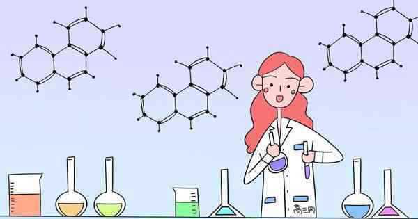 生物大分子的基本骨架 高中生物细胞中的生物大分子部分知识点汇总