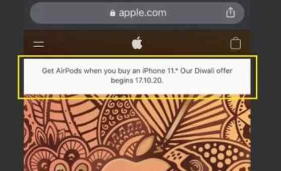 苹果11多少钱一部 印度买iPhone11赠AirPods是真的吗，印度买iPhone11要多少钱