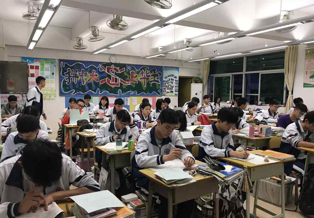 河北衡水中学“学神”励志演讲这世间,只有青春与梦想不能错过