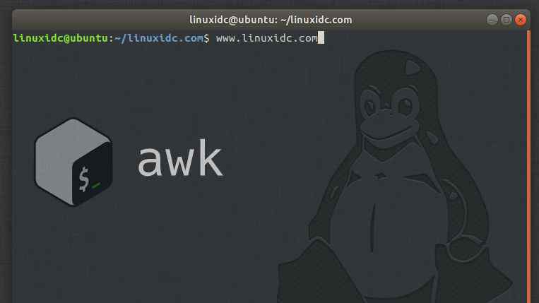 awk命令 如何编写awk命令和脚本
