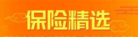 河北省2017年养老金上调最新消息 2017河北省养老金怎么上调（附养老金计算法）