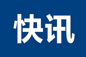 肺癌晚期男子被背进长江浸泡治病 怎么回事？真相是什么？