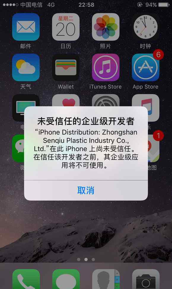 导出微信聊天记录 微信多开被封后怎么导出聊天记录？ 最实用方法在这里