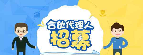 长沙平安保险 长沙平安保险公司地址 以下14个网点任你选