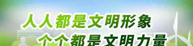 李汶静 驻马店市教育局发布重要通知！近千名老师、学生上榜！名单公布…