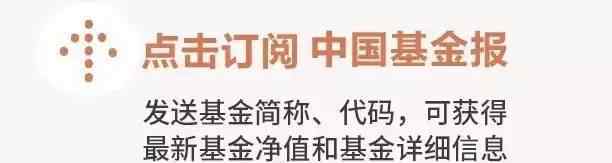 期神 太刺激！刚刚，A股“期神”大结局：5个月狂赚7.7亿，12日没了61%！还要跌停？