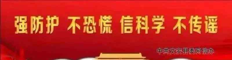 电子烟戒烟 【辟谣】辟谣：电子烟能帮助戒烟？