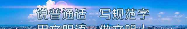 蜀山区民政局 为爱“加班”！当国庆遇上中秋，蜀山区民政局婚姻登记“不打烊”……