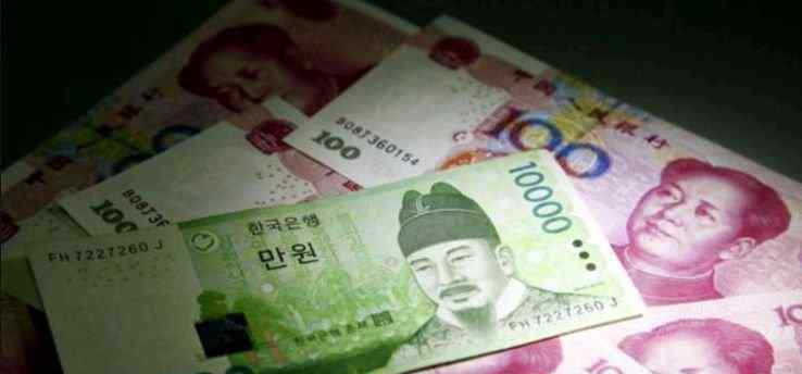 韩国一万元等于多少人民币 1万韩元是多少人民币?1万韩元能换多少人民币?