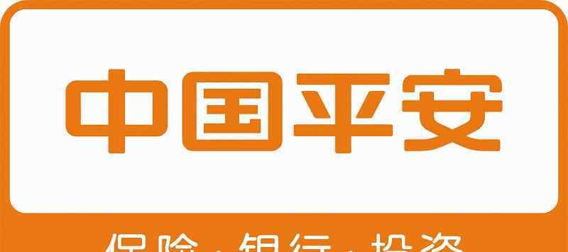 国内寿险公司排名 中国十大保险公司排名有哪些？保险公司怎么选？