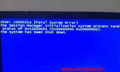 c000021a win7系统开机蓝屏提示STOP:c000021a错误的解决方法