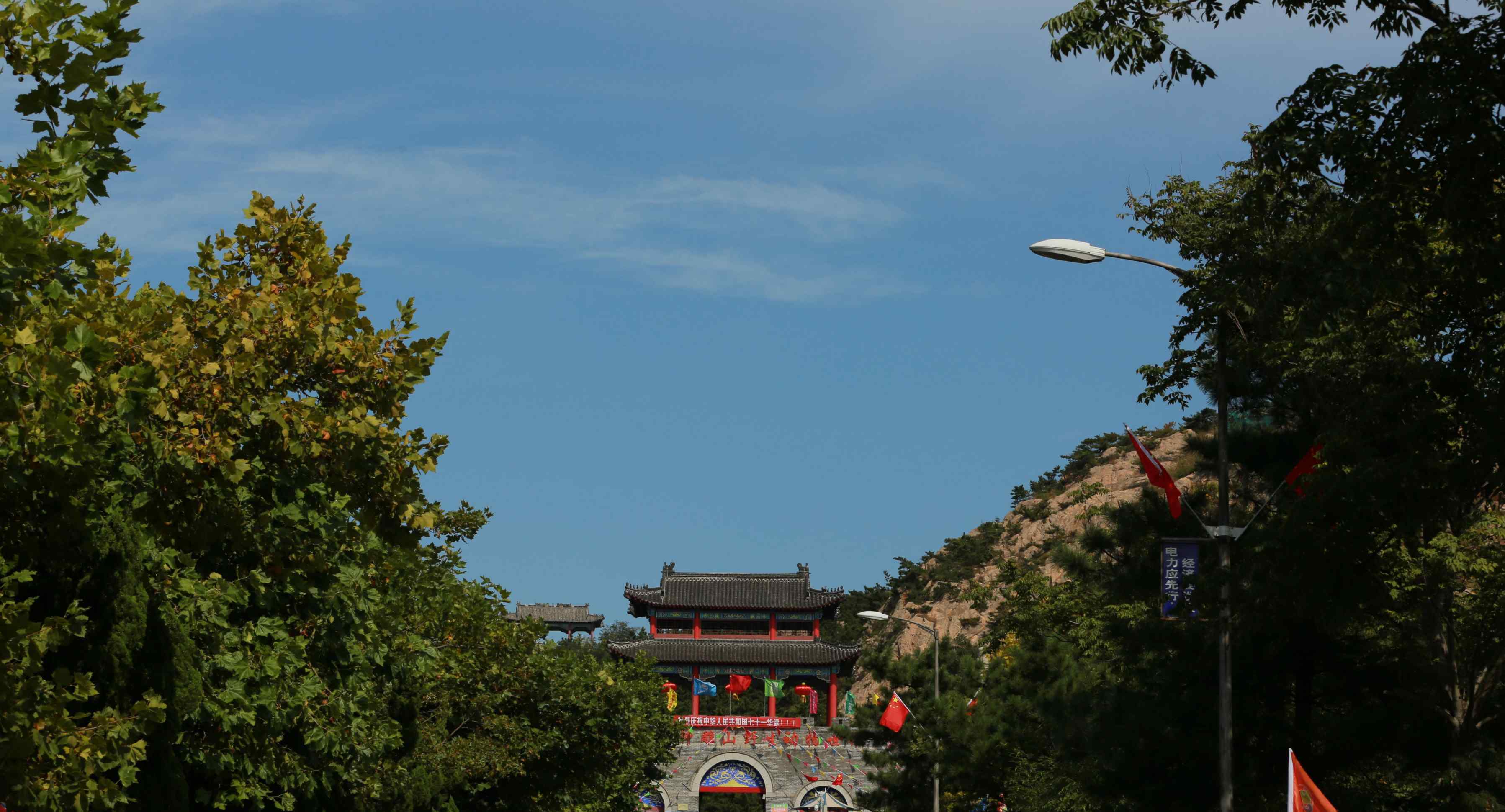 神雕山野生动物园 神雕山野生动物园