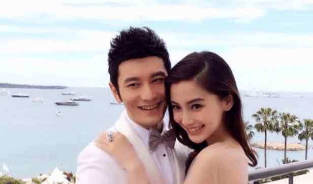 黄晓明angelababy 黄晓明Angelababy到底闹哪样？ 女方解约夫妻代言赔违约金1亿