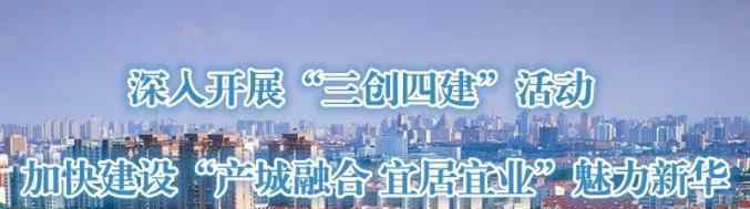 太和电子城 2020河北省第四届智能消费电子娱乐周在新华集贸中心市场太和电子城隆重开幕