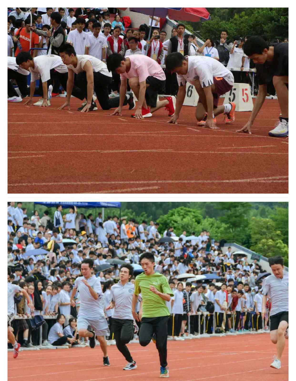 柳州一中 运动点燃激情、校园别样风采—柳州市第一中学第七十五届田径运动会