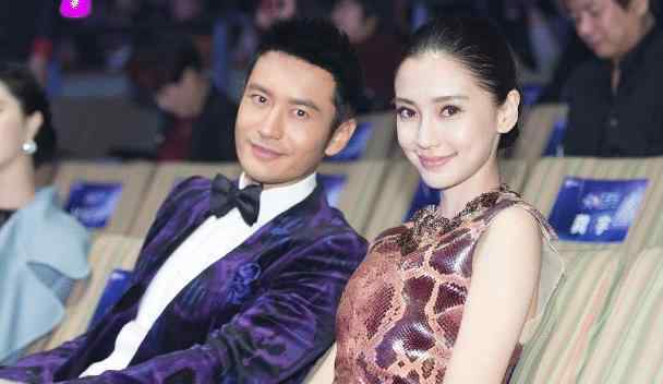 黄晓明angelababy 黄晓明Angelababy到底闹哪样？ 女方解约夫妻代言赔违约金1亿