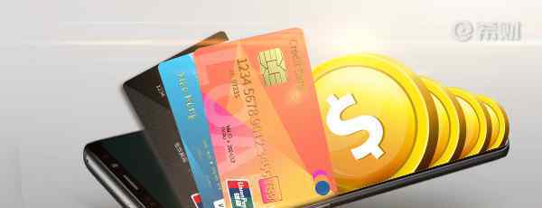 中信银行信用卡怎么注销 中信银行ETC信用卡怎么注销？这些事项要注意