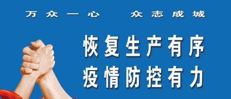 屏边县 屏边县最后一次扶贫对象动态管理起航