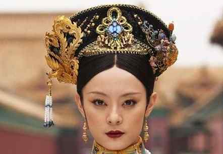 清朝妃子照片 时尚清朝妃子发型图片 看清朝女生发型如何扎